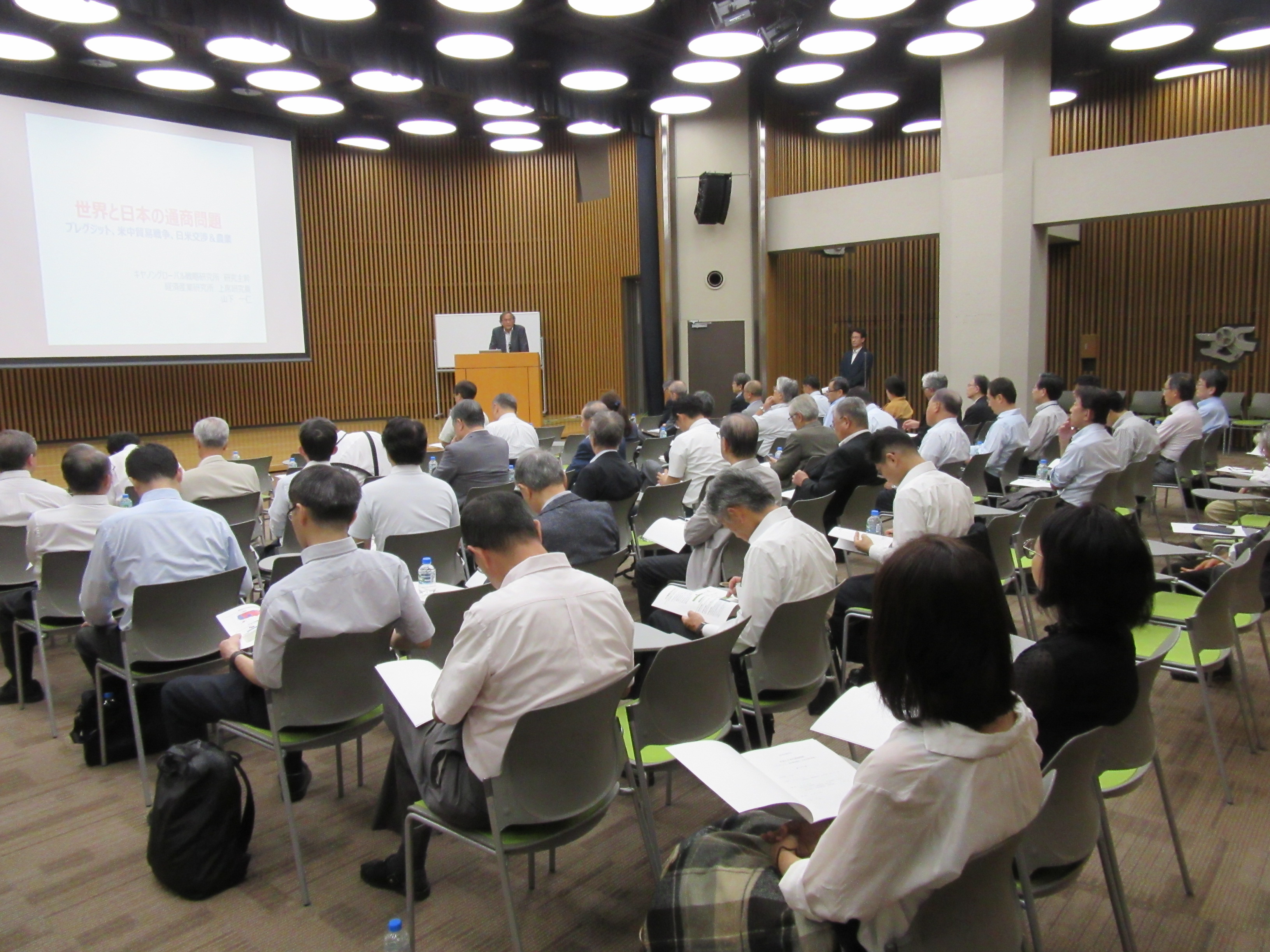 会場の様子<BR>

会場の様子