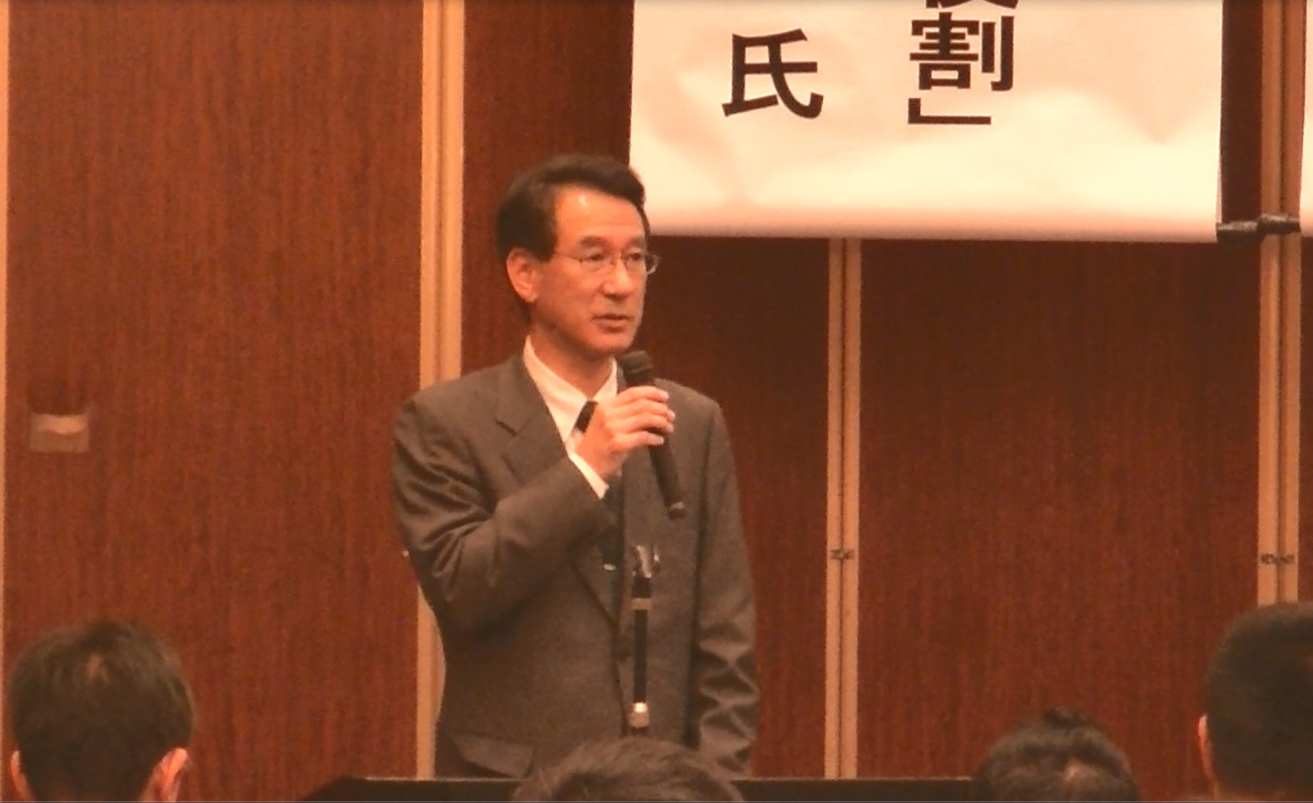 

（一財）機械振興協会 経済研究所 所長代理 兼 調査研究部長　北嶋　守　挨拶 <BR>

（一財）機械振興協会 経済研究所 所長代理 兼 調査研究部長　北嶋　守　挨拶