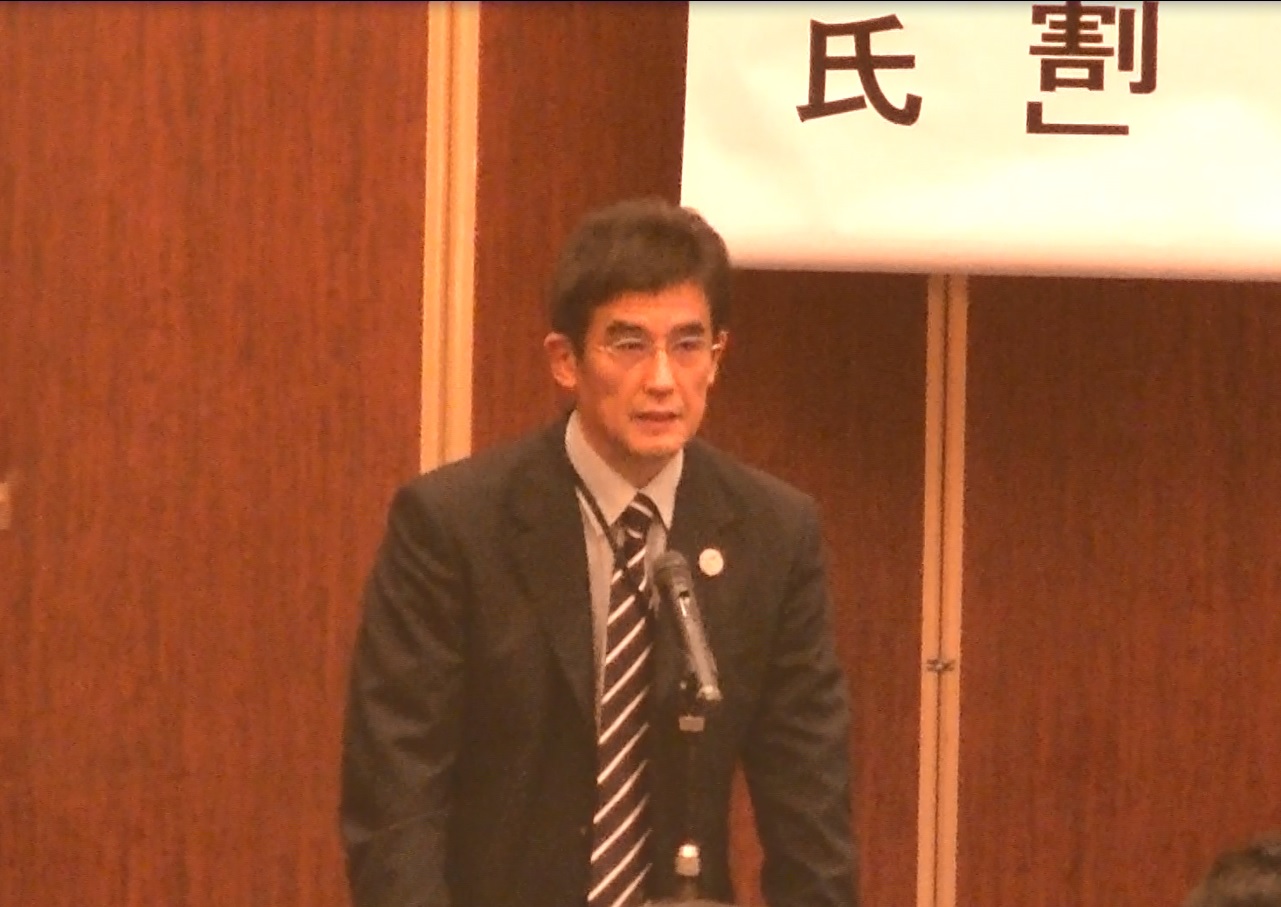 和歌山県  商工観光労働部 企業政策局長　寺本 雅哉 氏　挨拶<BR>

和歌山県  商工観光労働部 企業政策局長　寺本 雅哉 氏　挨拶