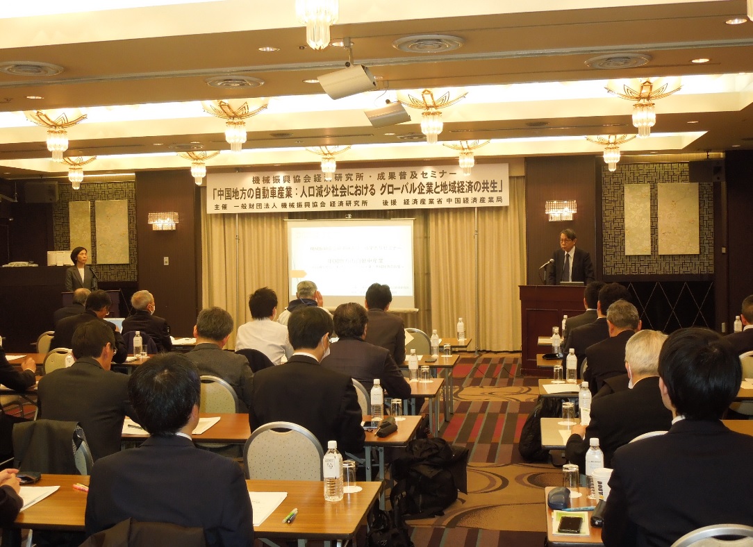 セミナー会場で熱心に聴講される参加者の皆さん

<BR>

セミナー会場で熱心に聴講される参加者の皆さん

